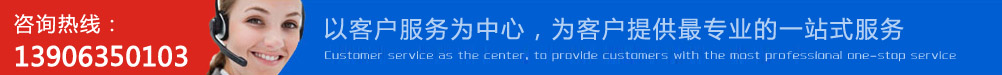 山东银隆金属制造有限公司主营：山东精密管,山东无缝钢管